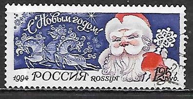 Russland gestempelt Michel Nummer 408