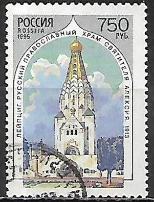 Russland gestempelt Michel Nummer 453