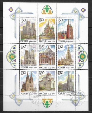 Russland gestempelt Michel Nummer 368-376 Kleinbogen