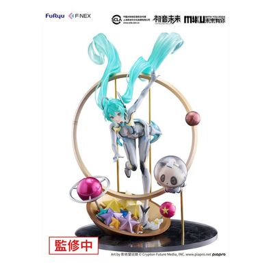 Hatsune Miku F: EX PVC Statue 1/7 Miku with You 2024 Ver. 29 cm