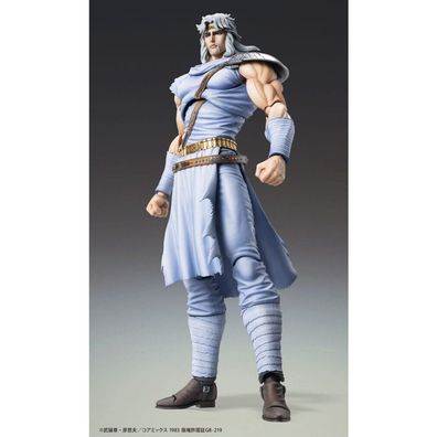 Fist of the North Star Actionfigur Chozokado Toki 18 cm