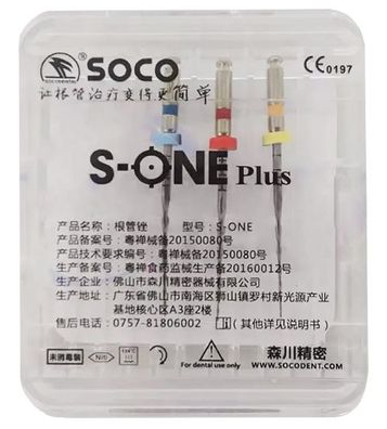 Endodontische Feilen S ONE PLUS Pr?zisionsinstrumente ? Soco