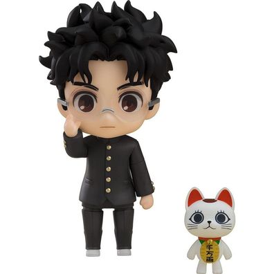 Dandadan Nendoroid Actionfigur Okarun 10 cm