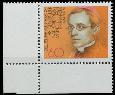 BRD BUND 1984 Nr 1220 postfrisch ECKE-ULI X57C926