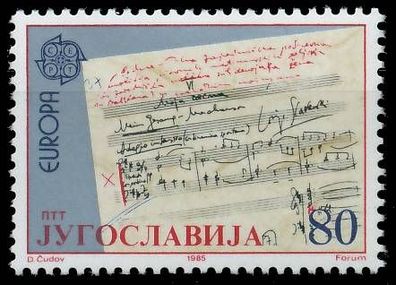 Jugoslawien 1985 Nr 2105 postfrisch X5BEBB2