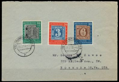 BRD BUND 1949 Nr 113-115 BRIEF SAB X5BED52
