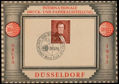 BERLIN 1951 Nr 74 BRIEF SB X5BED62