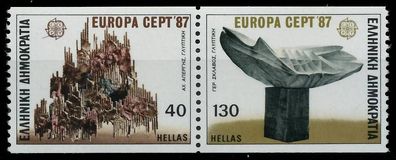 Griechenland 1987 Nr 1651C-1652C postfrisch WAAGR PAAR X5C64DA