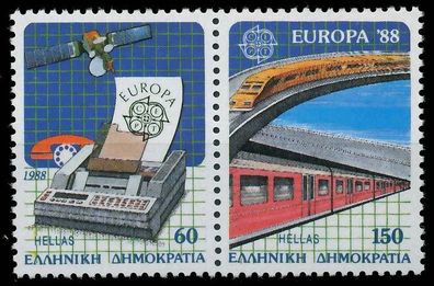 Griechenland 1988 Nr 1685A-1686A postfrisch WAAGR PAAR X5CA10E