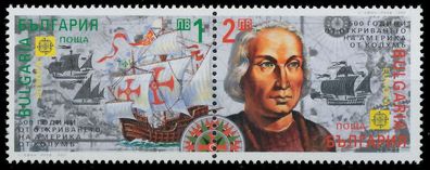 Bulgarien 1992 Nr 3982-3983 postfrisch WAAGR PAAR S207042