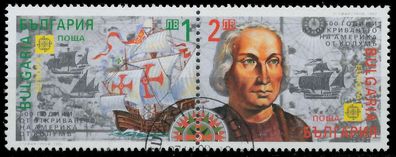 Bulgarien 1992 Nr 3982-3983 gestempelt WAAGR PAAR X5D8DEA