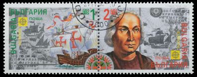 Bulgarien 1992 Nr 3982-3983 gestempelt WAAGR PAAR X5D8DEE