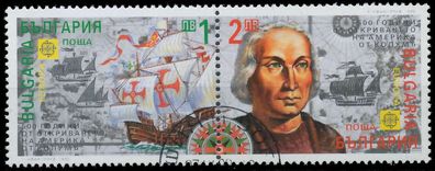 Bulgarien 1992 Nr 3982-3983 gestempelt WAAGR PAAR X5D8DF2
