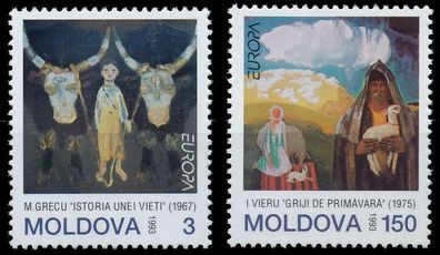 Repubik MOLDAU 1993 Nr 94-95 postfrisch S20DEE6