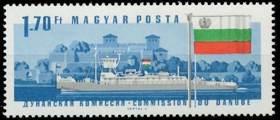 UNGARN 1967 Nr 2327A postfrisch S20E4D2