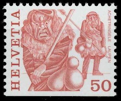 Schweiz 1977 Nr 1105Dux postfrisch S2DA11E