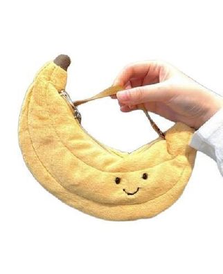 Jellycat Original Banane 29cm Kuscheltier Spielzeug Plüschtier weich Geschenk