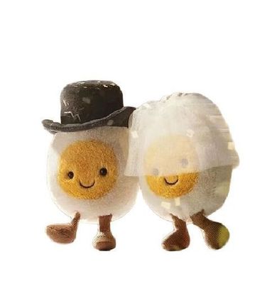 Jellycat Original Ei Kuscheltier Spielzeug Plüschtier weich Geschenk Kinder