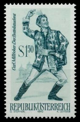 Österreich 1970 Nr 1331 postfrisch S5A2A72