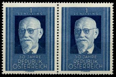 Österreich 1948 Nr 927 postfrisch WAAGR PAAR X7FBAFA