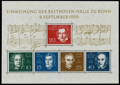 BRD BLOCK Kleinbogen 1949 1989 Block 2 postfrisch SF8DEBA