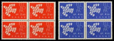 Griechenland 1961 Nr 775-776 postfrisch Viererblock S038DE6