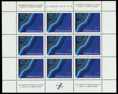 Jugoslawien Nr 1739KB postfrisch Kleinbg X933F8A