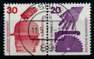 BRD BUND Zusammendruck Nr W56 zentrisch gestempelt WAAGR PAA X9698C2