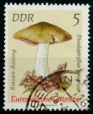 DDR 1974 Nr 1933 gestempelt X694922