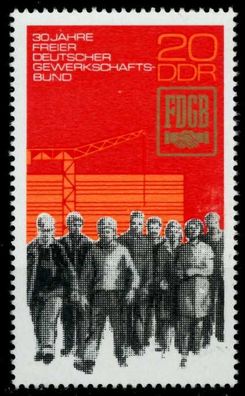 DDR 1975 Nr 2054 postfrisch S0AA512