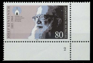 BRD 1985 Nr 1252 postfrisch Formnummer 2 X8558FE