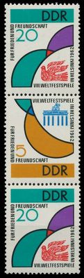 DDR Zusammendruck Nr SZd22 postfrisch 3ER STR X00EA06
