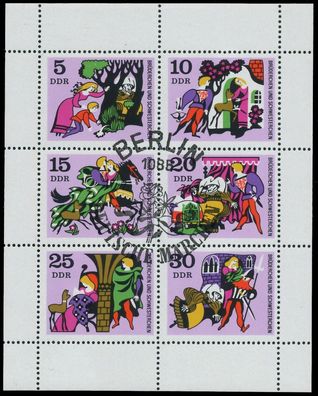 DDR BLOCK Kleinbogen Nr 1545-1550 Kleinbg SBA5D72