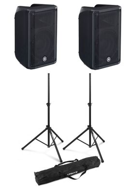 Yamaha DBR-10 Presenter Bundle