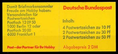 BRD Markenheftchen Nr MH 22 IioZ postfrisch SA137CE
