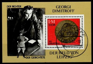 DDR BLOCK Kleinbogen Block 68 gestempelt X73A04E