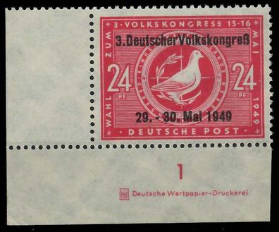 SBZ ALLG. Ausgaben Nr 233I DZ postfrisch X80F29A