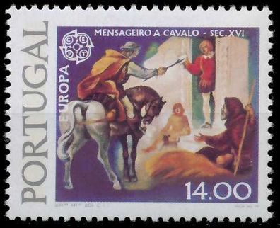 Portugal 1979 Nr 1441y postfrisch X58D43A