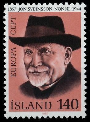 ISLAND 1980 Nr 552 postfrisch S1C3262