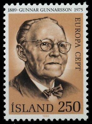 ISLAND 1980 Nr 553 postfrisch S1C3266
