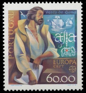 Portugal 1980 Nr 1489x postfrisch S1C355E
