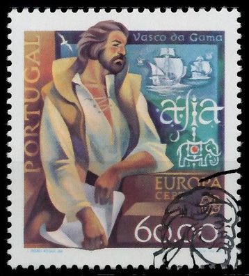 Portugal 1980 Nr 1489x gestempelt X59A262