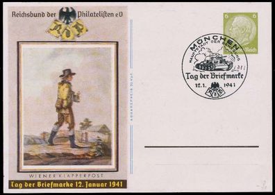 Deutsches REICH Nr P241 Postkarte X59FDEE