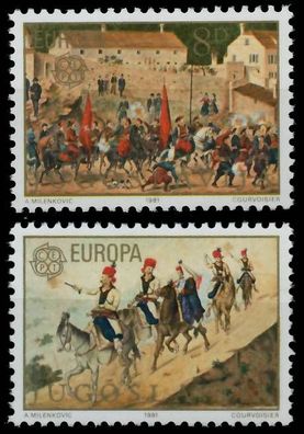 Jugoslawien 1981 Nr 1883-1884 postfrisch S1D78D6