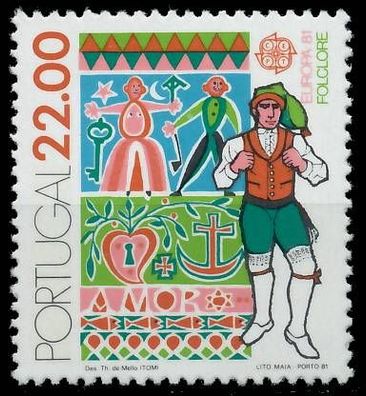 Portugal 1981 Nr 1531 postfrisch X5AA01A
