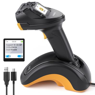 Inateck Pro 8 Barcode Scanner Bluetooth 2D 1D Touchscreen mit Ladestation
