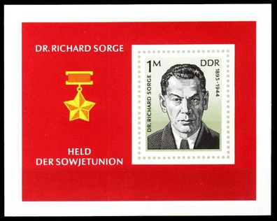 DDR BLOCK Kleinbogen Block 44 postfrisch S2D07DE