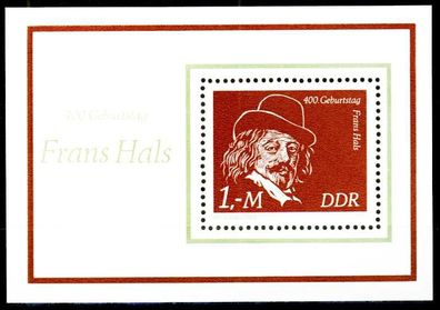 DDR BLOCK Kleinbogen Block 61 postfrisch S2D0952
