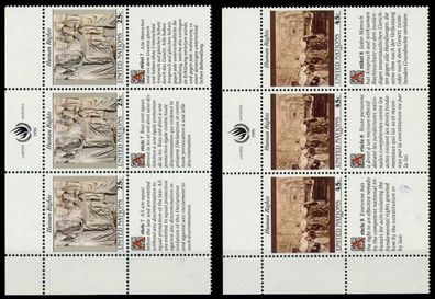 UNO NEW YORK Nr 606S3-607S3 postfrisch 3ER STR ECKE-OLI X780B26
