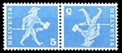 Schweiz Zusammendruck Nr K45x postfrisch WAAGR PAAR S605E16